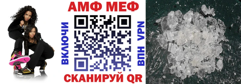 АМФ 97%  Кедровый 