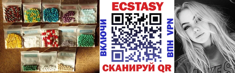 ЭКСТАЗИ VHQ  Кедровый 