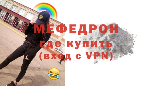 шишки Вяземский