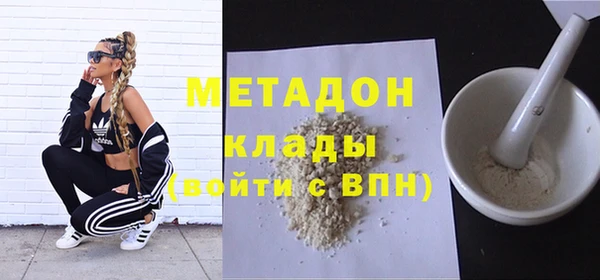 тгк Новозыбков