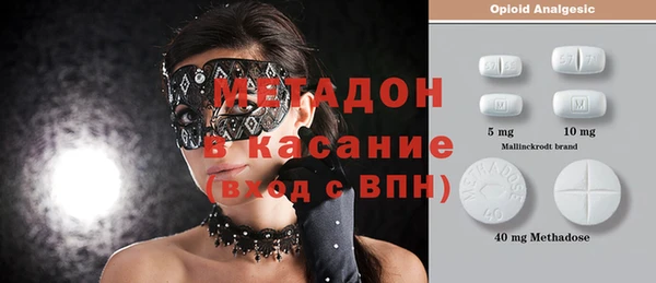 тгк Новозыбков