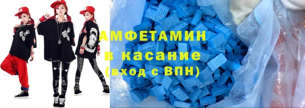 гашиш Сосновка