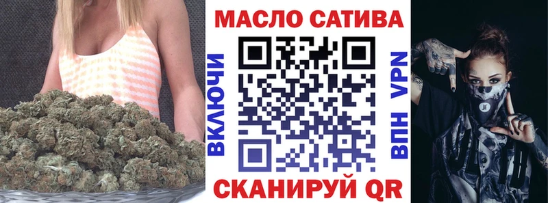 ТГК Wax  Кедровый 