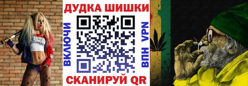 ссылка на мегу онион  Кедровый  Марихуана Ganja  купить наркотики сайты 